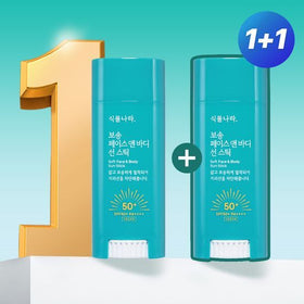 Sikmulnara Soft Face & Body Sun Stick SPF50+ PA++++